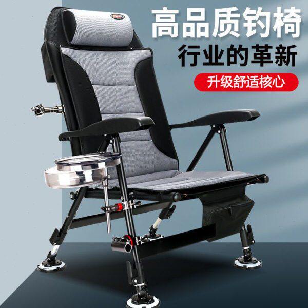 欧式钓椅新疆包邮钓鱼椅子可折叠轻便地钓椅多功能形可躺新款全