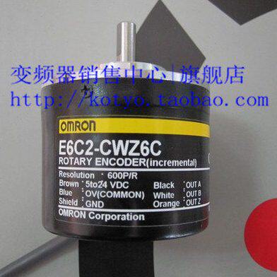 【原装】现货  编码器 E6C2-CWZ5B 60P/R