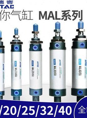 250SCXSULXX150520A250原装X15075M--025250-X7SCX亚德客X1X1MAX