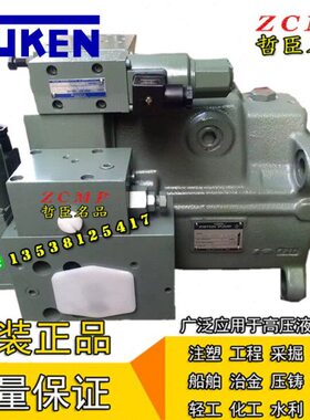 EA9SRR360/70000/F/4-S45-F/SB/F4KC0RR/60E0/FSA16E60E44H0A1A