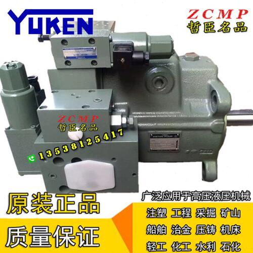 EA9SRR360/70000/F/4-S45-F/SB/F4KC0RR/60E0/FSA16E60E44H0A1A