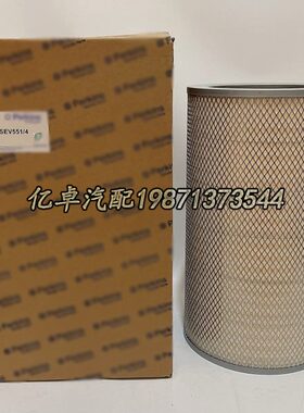 19460742    滤芯K3141-V55308 7I3857C608 AF /CA5P46SE30025659