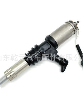 共轨喷油器总成 095000-0204  /020#喷油器ME132934