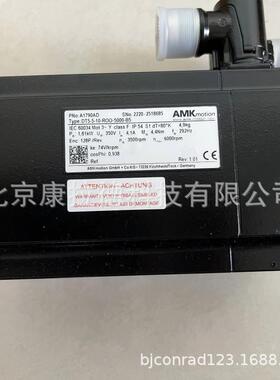 AMK DS4-0,5-6-R00 C860AD电机 DT5-3-10-R00 原厂全新