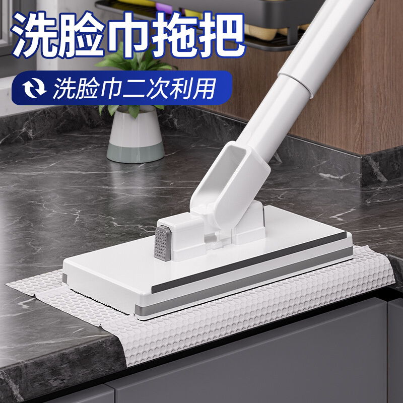 洗脸巾拖把懒人夹布迷你拖把2025新款家用一拖板静电除尘纸净批发