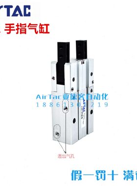 R气指2H气缸RR 手FR16亚德客H 气动F  25HH10原装20爪FR3HFF
