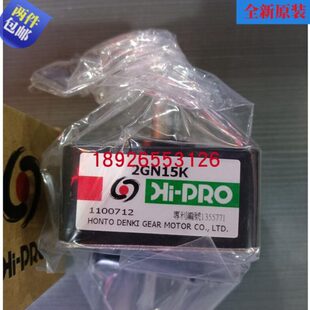 KN原装 018318K马达K5台湾 30IKH都K KKK 15减速箱PRO 259本