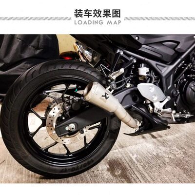 M0雅马哈改装筒 摩托车跑车YT R烟安装R33无损F- Z25 排气管