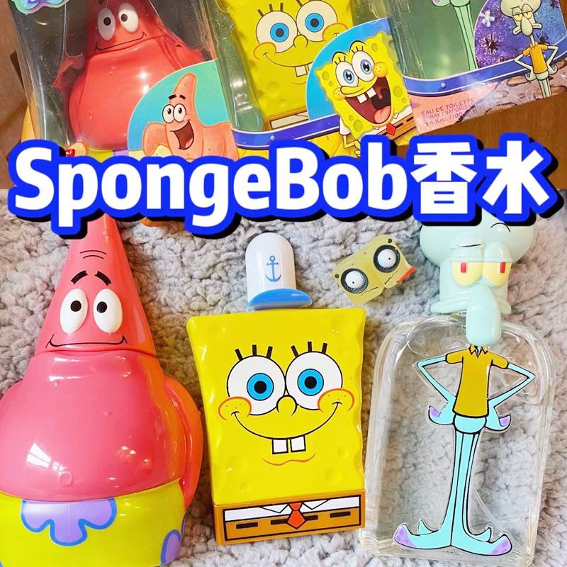 颜值太可爱 SPONGEBOB海绵宝宝派大星章鱼哥香水法布勒斯平替