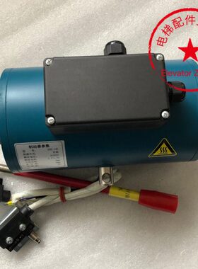 S制动器GTZE140A抱闸38原装DNEE0通润 抱闸通润14Z-E制动器-通润D