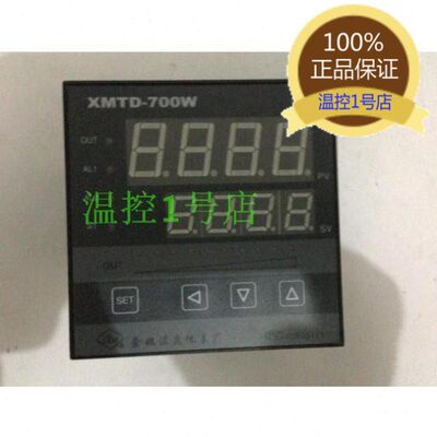 7温度D智能仪表X温度-现货4470全新厂T控制XD0M仪W-JTW余姚