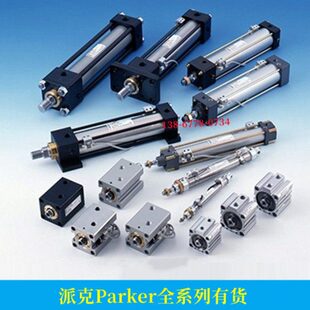 P150MX0D0 50r10MC 500派克25气缸S070M20a10XF r0M 5ke0