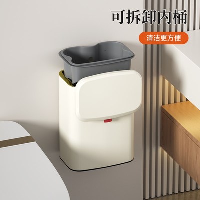 卫生间壁挂式垃圾桶o带盖迷你家用厨房厕所夹缝不锈钢2025新款