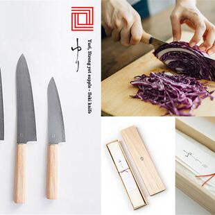 【现货】志津刃物 Yuri蔬菜切刀厨房三德刀女士菜刀水果刀