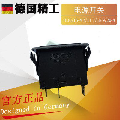 电源开关D418 74D驰凯赫DH-//H配件15-7-9赫卡/H11186卡
