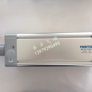 150P2520NCV010 DS5 175B P德国 A1250 32DFESTO气缸 75C0
