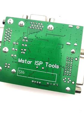 Mstar烧录器编程器Debug USB驱动板升级调试ISP TooI工具RTD