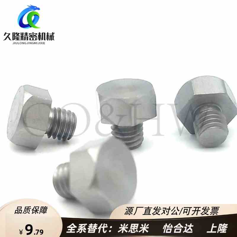 PAC51固定型止动销 带螺纹销STEHN5.5A/5.5/7/8/10/10B/13/13A13B