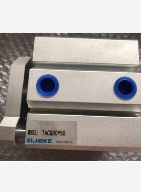 TACQ薄型导杆挡板气缸TACQ100X5X10X15X20X25X30X35X40X45X50