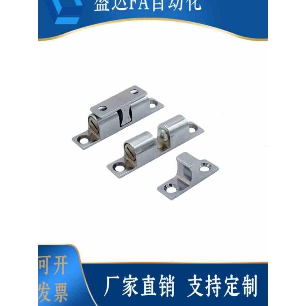 SAMLO MPA-40/48/59/67滚珠门扣 MPY锌合金门碰 门磁 门吸 碰珠