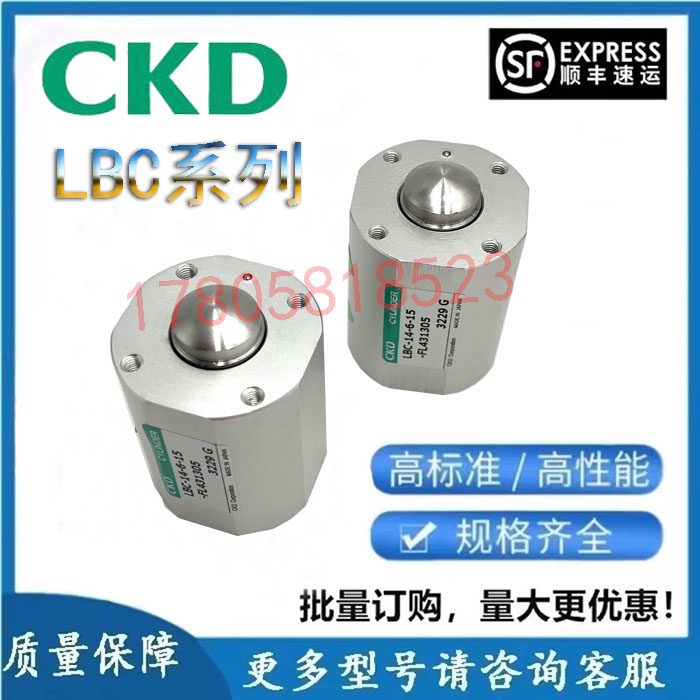 CKD喜开理超紧凑薄型气缸LBC-14-6-15-FL431305气动元件全系列销