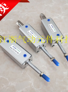 亚德客气缸ACQJ 12/16x5X10X15x20x25X30X35x40x45x50x75x100-SB