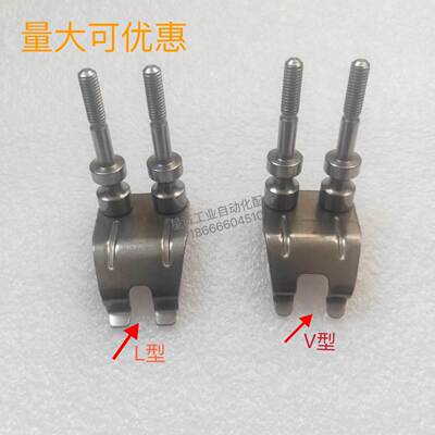 日东波峰焊链爪 钛爪 E-FLOW NSI-350 FM-350 PEAK-350 SAC-3JS