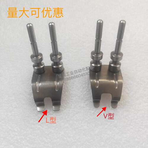 日东波峰焊链爪 钛爪 E-FLOW NSI-350 FM-350 PEAK-350 SAC-3JS