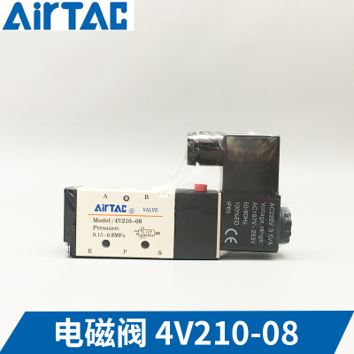 原装亚德客气控阀3A210 4A11006 4A220-08/06 4A210-08 4A230C08