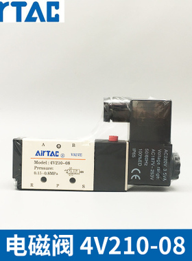 原装亚德客气控阀3A210 4A11006 4A220-08/06 4A210-08 4A230C08