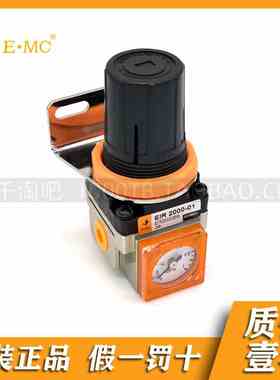 EMC.亿太诺EI系列逆流型气源调压阀EIR2000-01/02/03/04/06/10/K