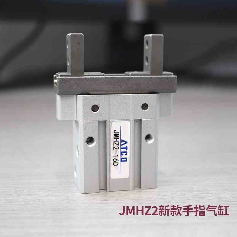 SMC型新款手指气缸 JMHZ2-8D/JMHZ2-12D/JMHZ2-16D/JMHZ2-20D/S/2