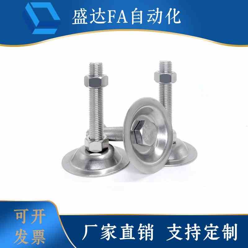 脚杯调整块NFJNS NFJN6 8 10 12 16 20-50 60 75 100 130 150 180