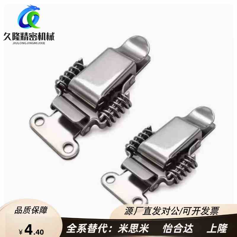 搭扣弹簧型A型HFQ61/71/72/73/74/75-66/93/30/40/60/25/34