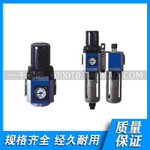 G系列过滤器 GR调压阀GR200-06 /GF过滤器GF200-06 /GL油雾器