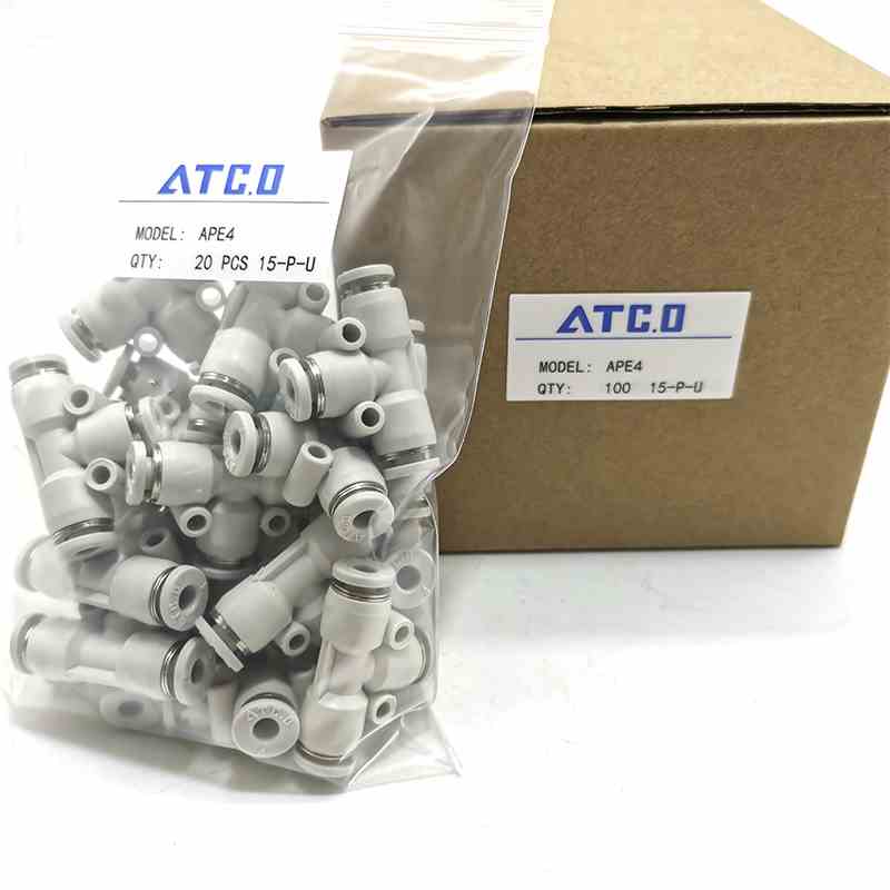 亚德客型气管快速T型正三通接头APE4/APE6/8 10 12 16快插插管