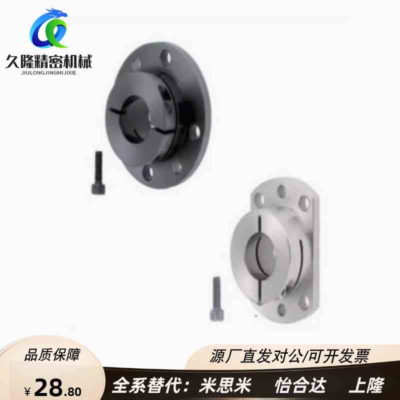 带定位孔固定支座 STHWRK/STHWCK/STHWRBK/STHWCBK12 16 20 25 30