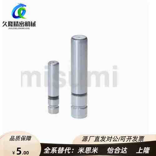 替GPM30 40 50 60 80 100-100 140 160 200 250 300模具导向导柱