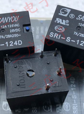 全新原包装 12A-5脚一开一闭 继电器 SRI-S-124D LZ-1C-24V
