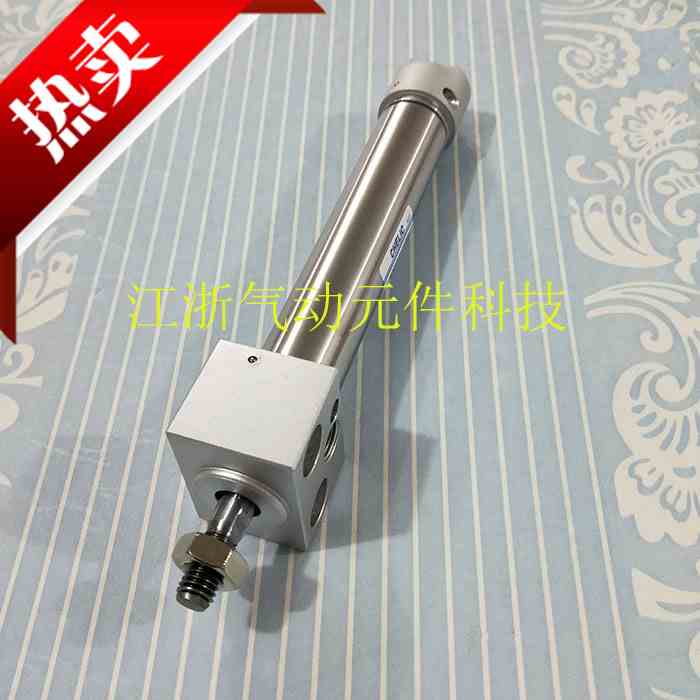 CHELIC气立可方座型气缸DBF2/DBS232/40X25X50X75X100X125X150C