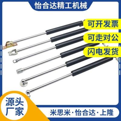 替代15050K气弹簧E-FHJ46-15080 15090 15100 18100 18150 22050A