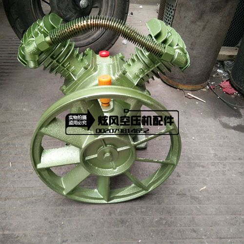 包邮 空压机机头/泵头大丰2065气泵0.25/8 电机2.2KW主机3HP 总成