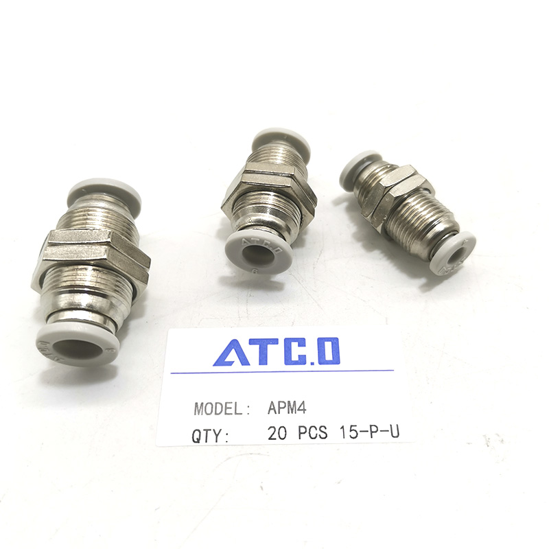 亚德客型气动PM隔板直通穿板接头APM4 APM6 APM8 APM10 APM12气管