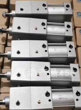 SMC带锁气缸MDNB MNB80-25/50/75/100/125/150/175/200/250/300/4