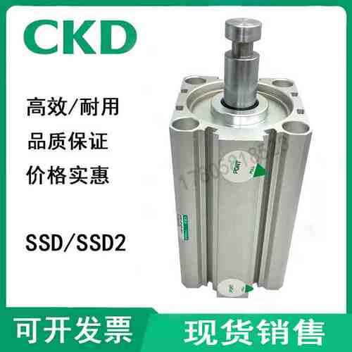 全新原装CKD喜开理超紧凑型气缸SSD-K-63-80-FL281255气动元件