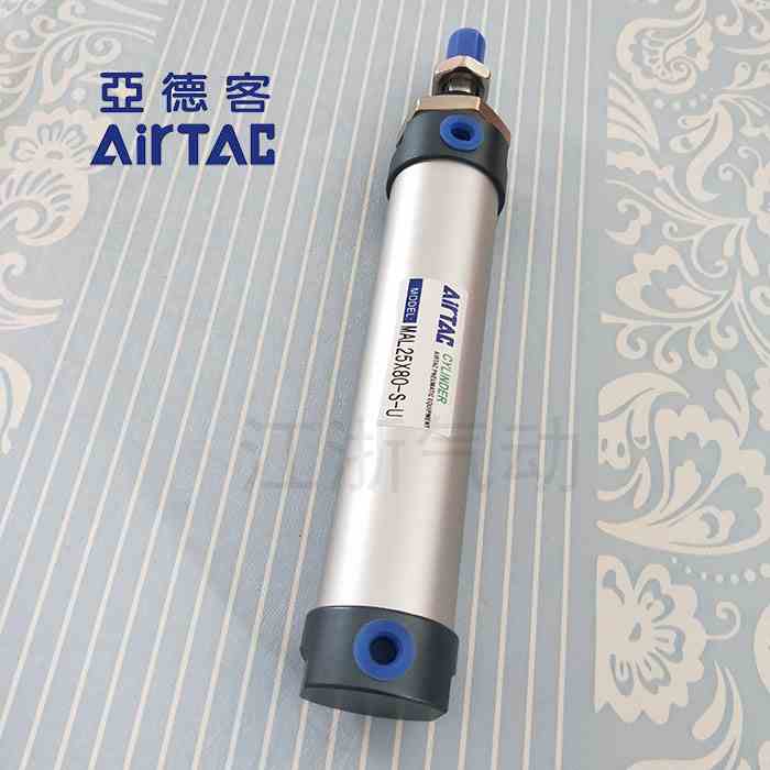 MAL迷你气缸（亚德客型）25X25X30X40X50X60X75X80-S-U.....