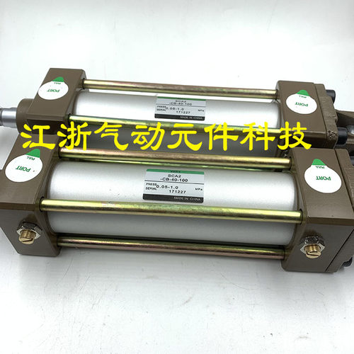 WPI全系列气缸SCA2-FA/FB/CA/CB-40B/50B-50/100/150/200/300/400