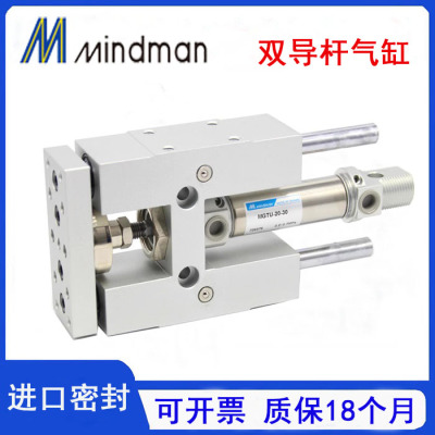 金器气缸 MGTU-MGTB-MGTX-MGTK-20-25-32-40-75-100-125-150-200