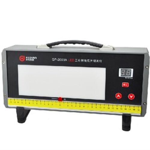 【济宁科电GP-2000A型LED工业观片灯/LED射线观片灯/紫外灯