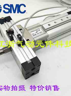 SMC型伸摆气缸MRQBS32-5/10/15/20/25 C/N A/B 摆动气缸180度90度